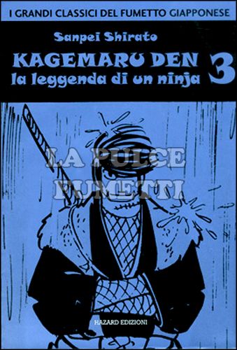 KAGEMARU DEN - LA LEGGENDA DI UN NINJA #     3